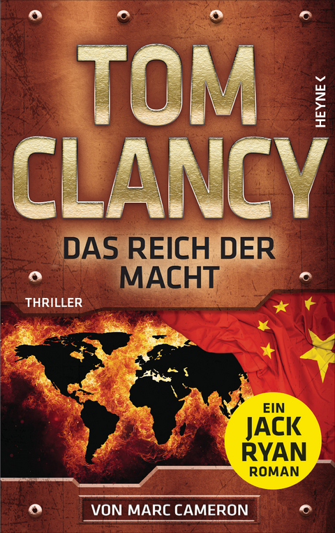 Das Reich der Macht - Tom Clancy, Marc Cameron