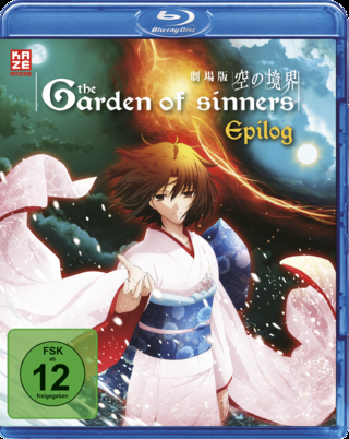 Garden of Sinners - The Final Chapter (Epilogue) - Blu-ray