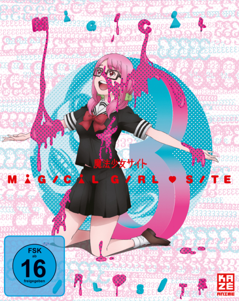 Magical Girl Site - DVD 3 - Tadahito Matsubayashi