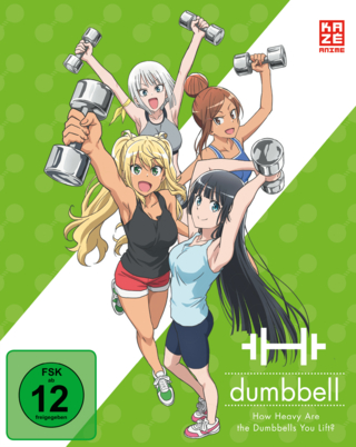 How Heavy are the Dumbbells You Lift - DVD 1 mit Sammelschuber (Limited Edition)