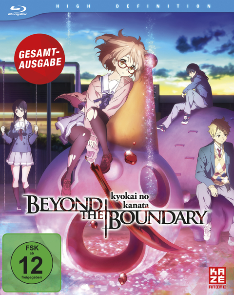 Beyond the Boundary - Kyokai no Kanata - Blu-ray-Gesamtausgabe (4 Discs) - Taichi Ichidate