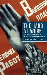The Hand at Work - Susanne Strtling