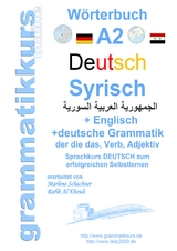 W&ouml;rterbuch Deutsch - Syrisch - Englisch A2 - Marlene Schachner
