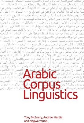 Arabic Corpus Linguistics - 