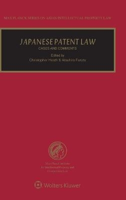 Japanese Patent Law - 