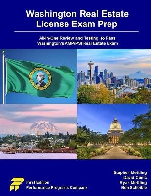 Washington Real Estate License Exam Prep