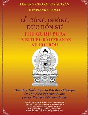 C�ng dường Đạo sư