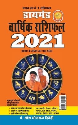 Diamond Varshik Rashifal - 2021