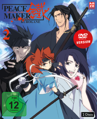 Peacemaker Kurogane - DVD Box 2 [2 DVDs]